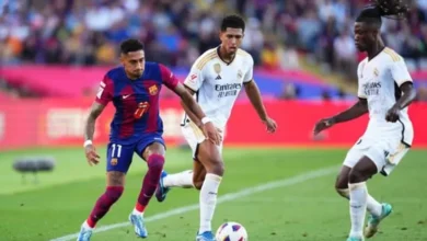 مباراة ريال مدريد وبرشلونة