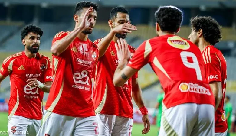 مباراة الأهلي وسيراميكا اليوم.. مفاجآت في خط الهجوم قبل مواجهة الدوري المصري