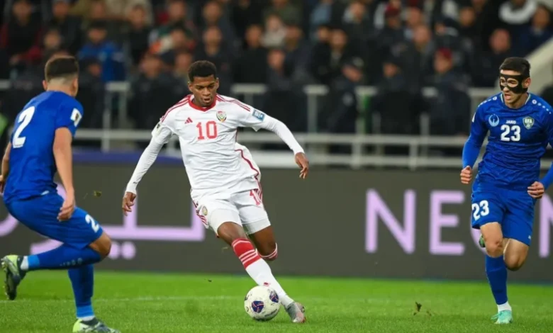 مباراة الإمارات ضد أوزبكستان اليوم في تصفيات كأس العالم 2026