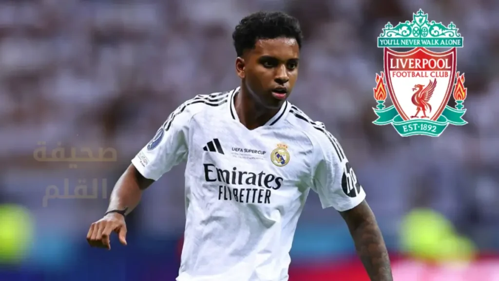 ليفربول يراقب وضع رودريغو وشرط ريال مدريد يعرقل الصفقة