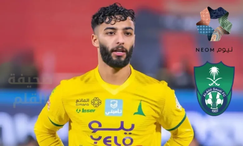 الأهلي ونيوم يسعيان لخطف صالح أبو الشامات.. والخليج يستبعده من معسكر هولندا