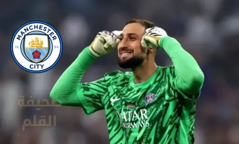 مانشستر سيتي يفتح خط المفاوضات مع دوناروما