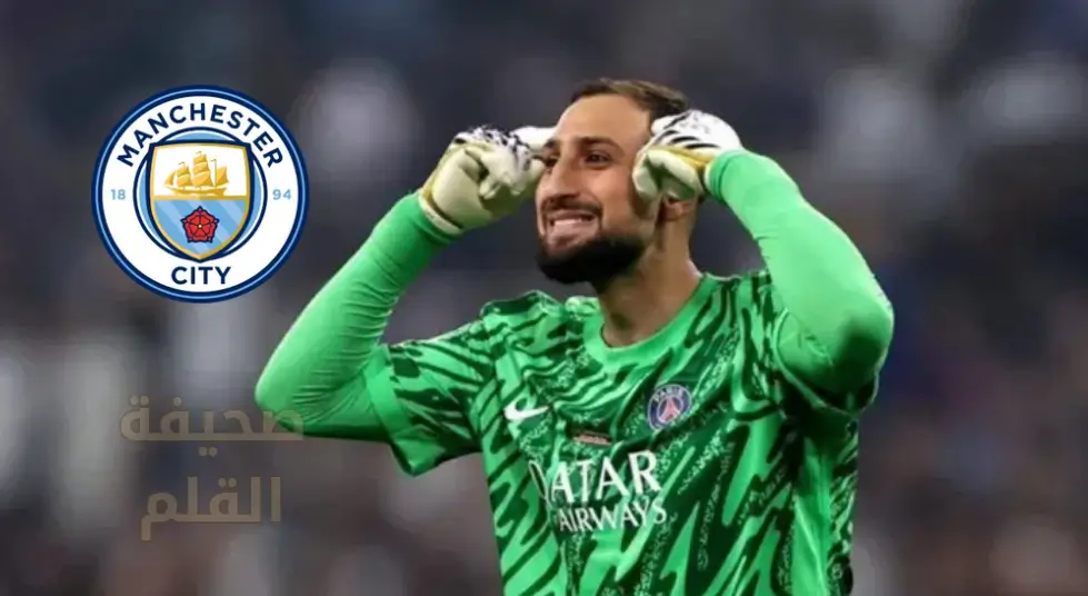 مانشستر سيتي يفتح خط المفاوضات مع دوناروما