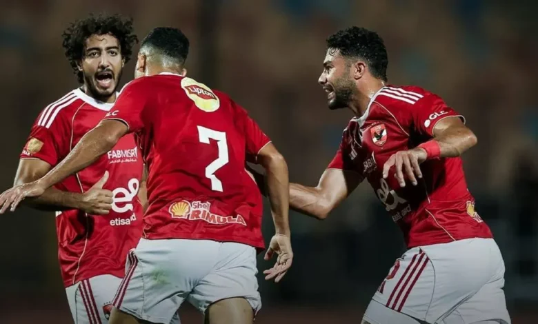 مباراة الأهلي وحرس الحدود اليوم من الدوري المصري 2026