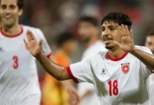 مباراة الأردن وتايبيه اليوم في تصفيات كأس آسيا تحت 23 عامًا 2026