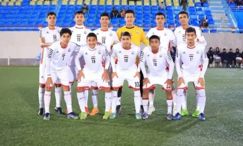 قطر تواجه اليمن في مباراة قوية بكأس الخليج للناشئين تحت 17 سنة