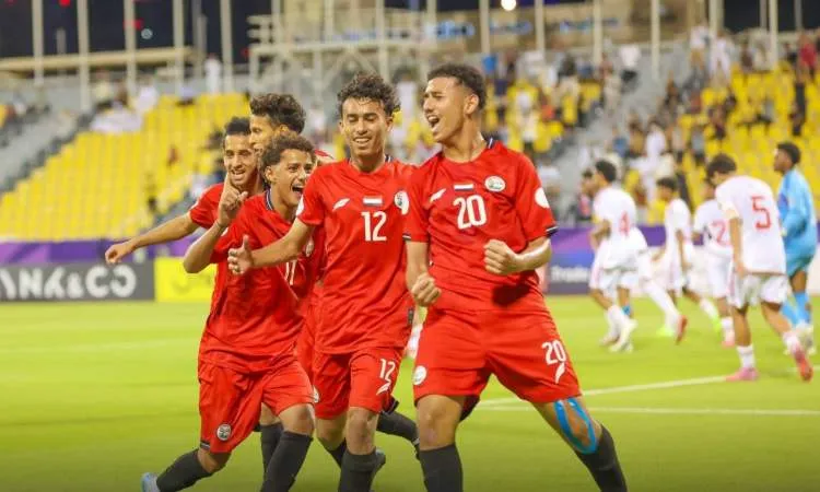 مباراة اليمن وعمان في الجولة الثالثة من كأس الخليج للناشئين