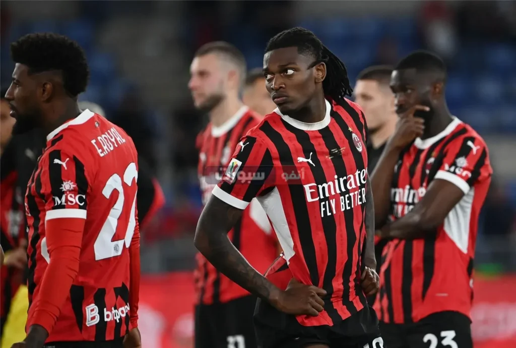 مباراة ميلان وأودينيزي قمة نارية في الجولة الرابعة من الدوري الإيطالي