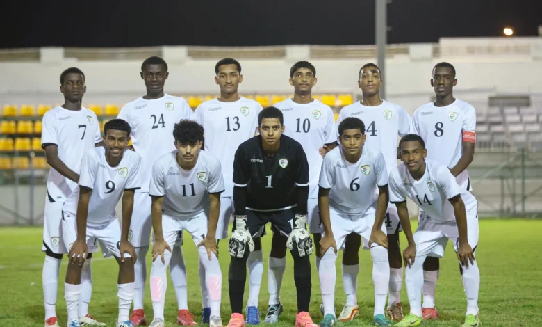 مباراة عمان وقطر اليوم الفرصة الأخيرة في كأس الخليج للناشئين