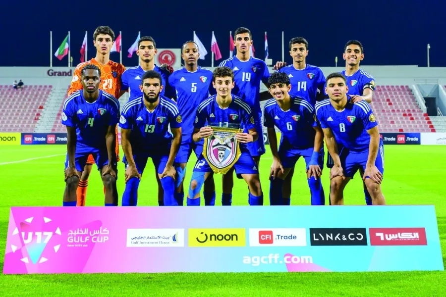 مباراة الكويت ضد البحرين في كأس الخليج للناشئين