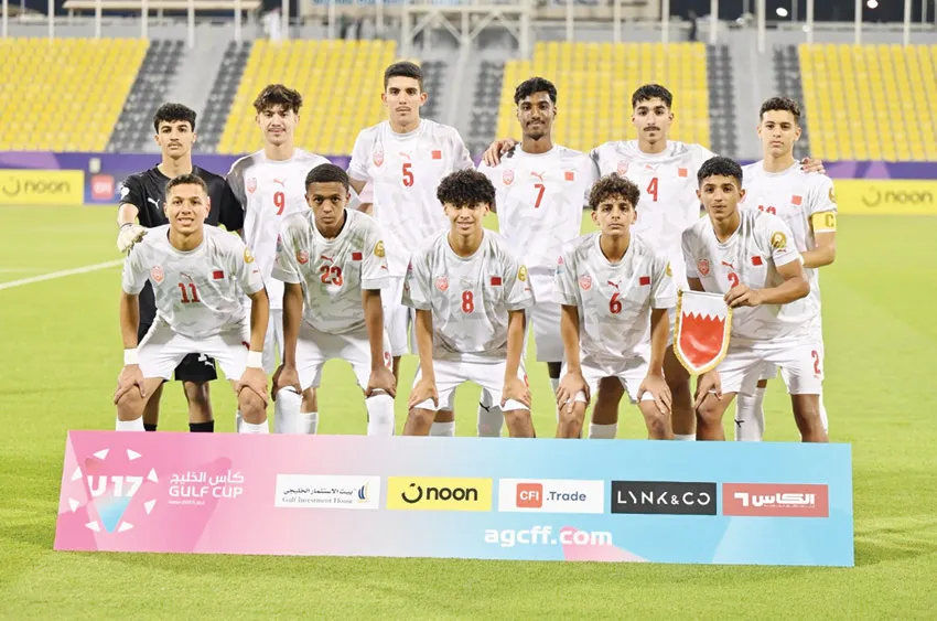 أهمية مباراة البحرين والعراق في البطولة