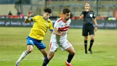 مباراة الزمالك والإسماعيلي اليوم في الدوري المصري 2026