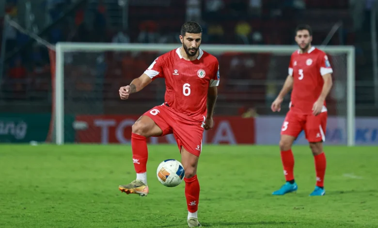 مباراة لبنان وبوتان اليوم في تصفيات كأس آسيا 2027