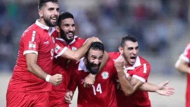 مباراة لبنان وبوتان.. اختبار جديد لـ"رجال الأرز" في تصفيات كأس آسيا 2027