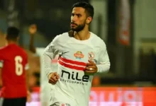 مباراة الزمالك وزيسكو اليوم في كأس الكونفدرالية