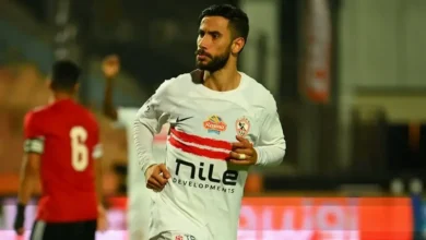 مباراة الزمالك وزيسكو اليوم في كأس الكونفدرالية