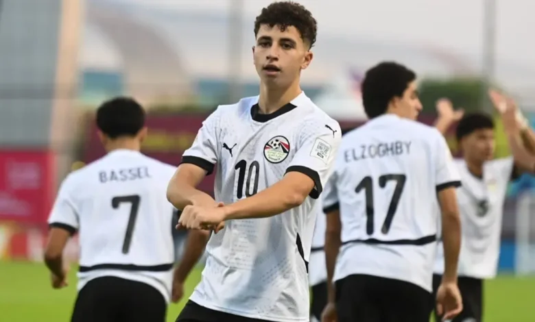 مباراة مصر ضد سويسرا اليوم في كأس العالم للناشئين 2025