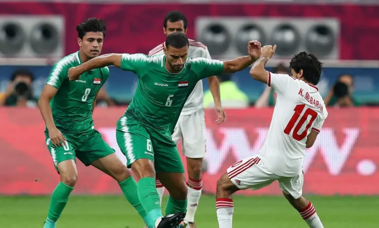 مباراة العراق والإمارات اليوم في الملحق المؤهل لكأس العالم 2026