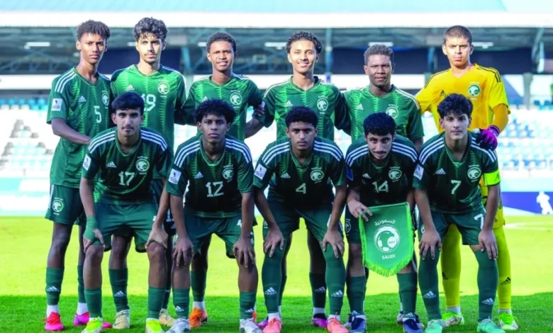 مباراة السعودية والنمسا في كأس العالم تحت 17 عامًا