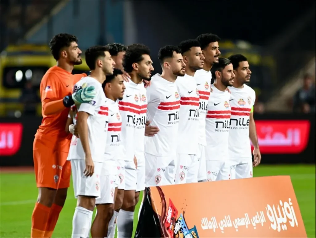 مباراة الزمالك وبيراميدز اليوم في نصف نهائي كأس السوبر المصري 2025