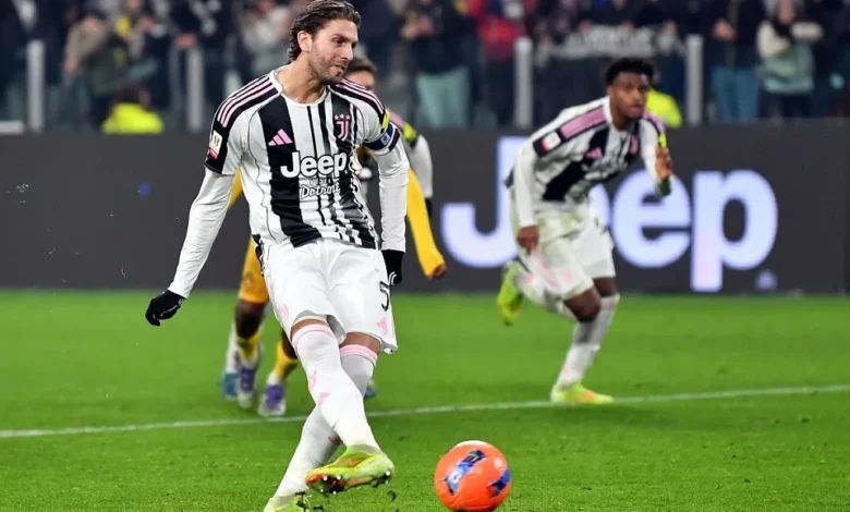 مباراة يوفنتوس وبافوس اليوم في دوري أبطال أوروبا